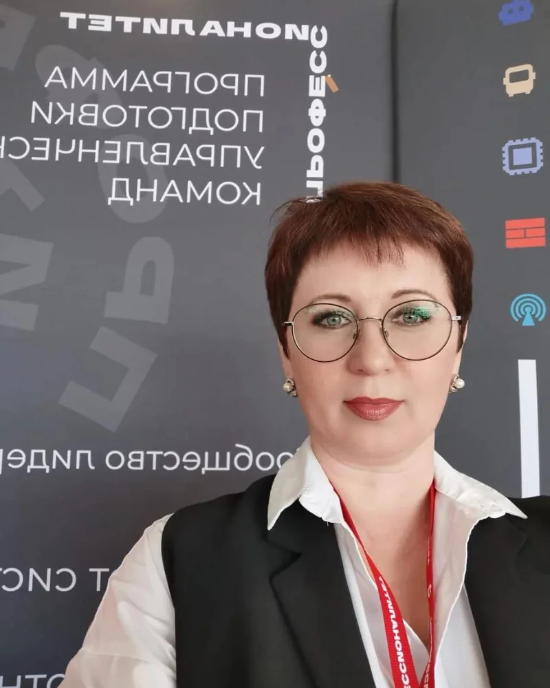 Агеева Ольга Владимировна — Начальник отдела учета персонала СП «Приморские тепловые сети» АО «ДГК».